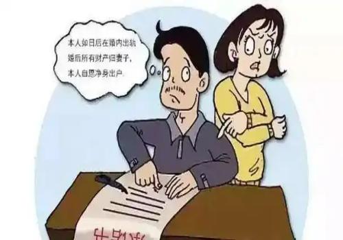 西安婚外情调查：证人作证审判人员应当提前通知吗？